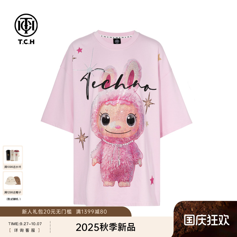 TCH轻奢卡通烫钻街头潮酷宽松圆领短袖T恤25秋季新款T75C10E9047