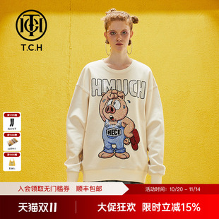 TCH 男女圆领套头宽松T恤T69A116049 轻奢潮牌卫衣烫钻新款