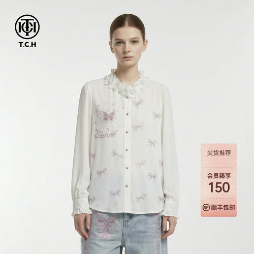 TCH烫钻粉色蝴蝶结甜妹温柔风白色花边立领衬衫上衣女T78A13E1033