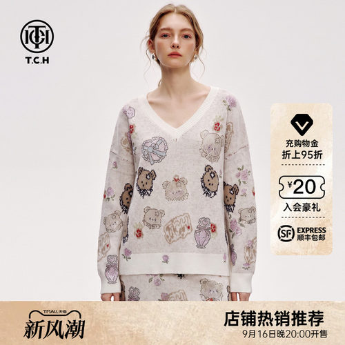 V领毛衣高腰显瘦短裙两件套