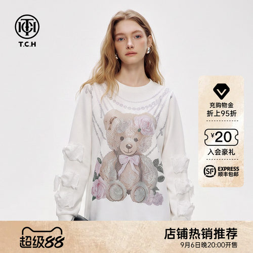 烫钻小熊白色设计感圆领卫衣女
