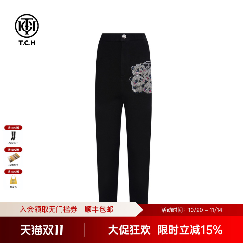 TCH私服烫钻高腰显瘦修身休闲裤小黑裤外穿打底裤女T75C20B9005