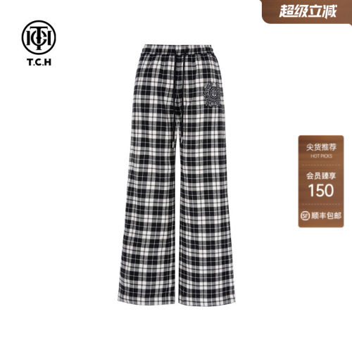 TCH时尚黑白格纹百搭阔腿显瘦直筒休闲裤2026春夏款T75C20E9011