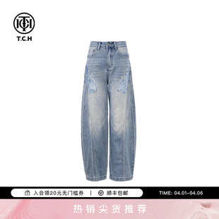 2025年春夏新款 T75D20E5038 翅膀烫钻阔腿弯刀牛仔裤 TCH轻奢时尚
