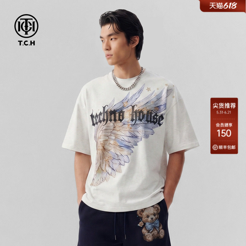 TCH2026夏季新款潮牌时尚烫钻灰色休闲宽松情侣短袖T恤T78B106176