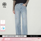 TCH烫钻小花高腰显瘦浅蓝色阔腿牛仔裤 T78A20E1042 女2026春夏新款