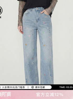 TCH烫钻小花高腰显瘦浅蓝色阔腿牛仔裤女2026春夏新款T78A20E1042