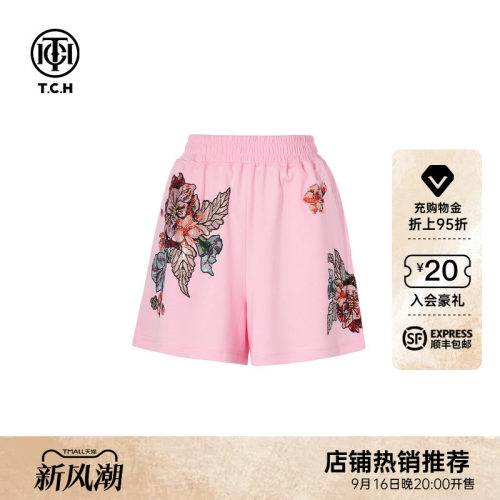 TCH烫钻时尚百搭新中式休闲宽松短裤女2026夏季新款T75B21E6001