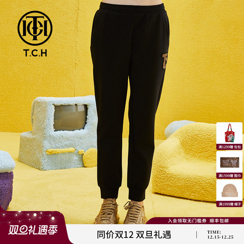 TCH潮牌烫钻字母休闲长裤