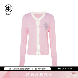 撞色甜美粉色针织开衫 上衣女T75C43E9006 洋气烫钻秋夏新款 TCH韩版