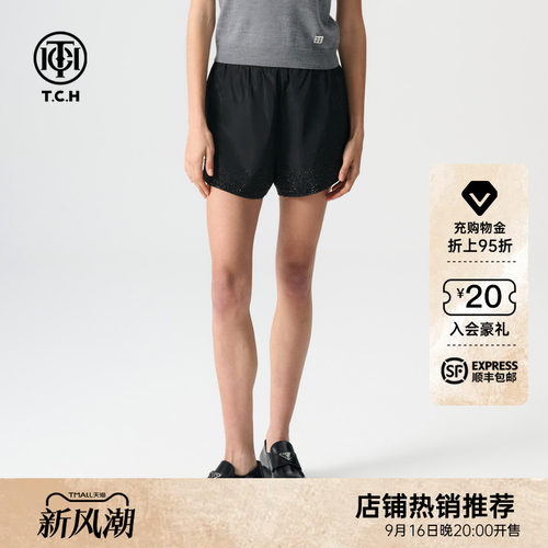 轻奢满天星烫钻松紧腰百搭短裤女