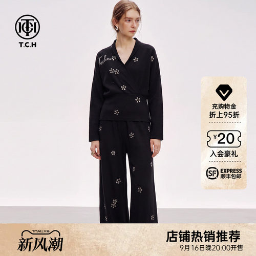 烫钻V领上衣阔腿裤两件套