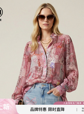 TCH26春夏款复古摩登时尚烫钻气质粉色长袖宽松衬衫女T78A13E1045