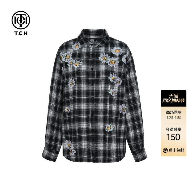 TCH烫钻2026春季新款时尚宽松百搭黑白格衬衫上衣女T75C13E9007