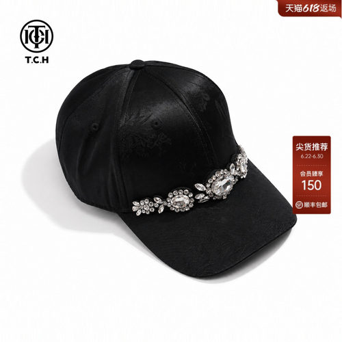 TCH轻奢时尚手工钻黑色棒球帽女