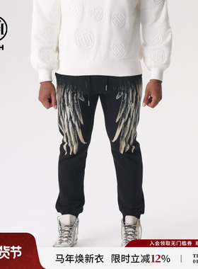 TCH 轻奢2025春季新款时尚百搭卫裤烫钻经典系列长裤T72A206106