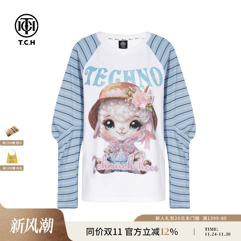 TCH轻奢烫钻时尚百搭小羊拼接长袖T恤男女同款25秋冬T75C08E9015