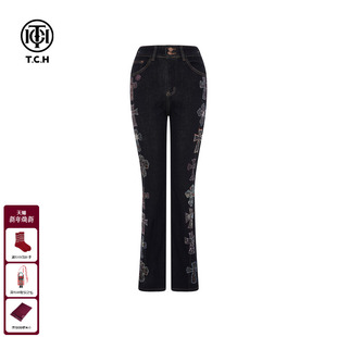 女2025冬新款 显瘦微喇牛仔裤 T75D20E1111 烫钻百搭加绒修身 TCH时尚
