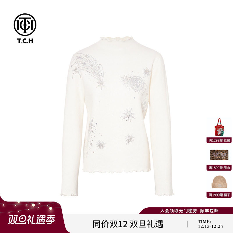 TCH私服慵懒风烫钻时尚淑女气质百搭木耳边针织衫女T75D09E1098