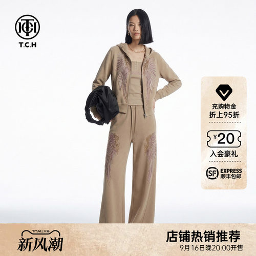 烫钻连帽拉链衫长袖T恤两件套