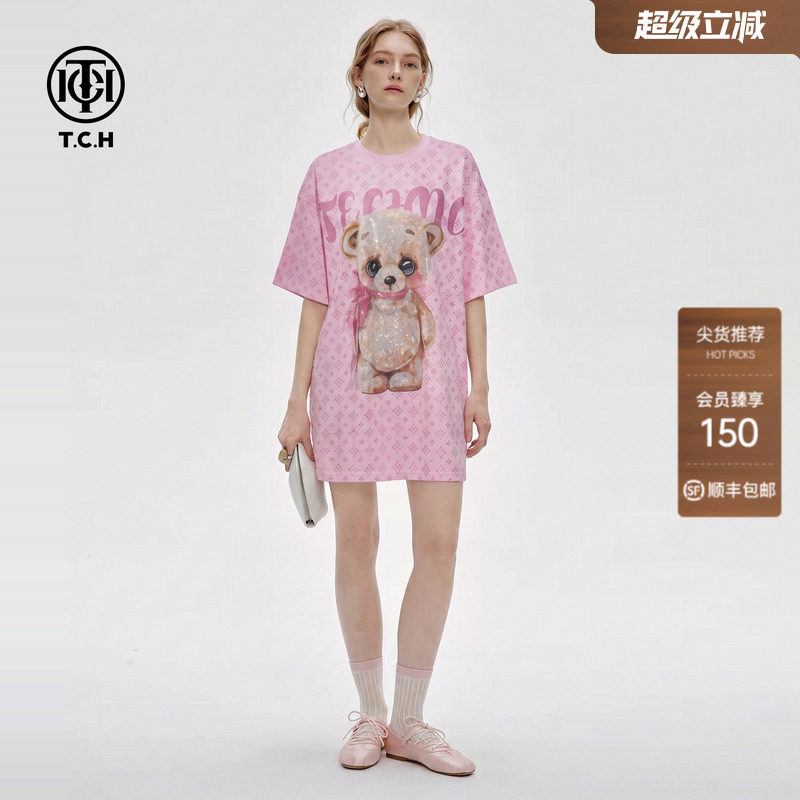 TCH烫钻满印宽松休闲连衣裙女2026夏季新款甜美减龄圆领小熊T恤裙