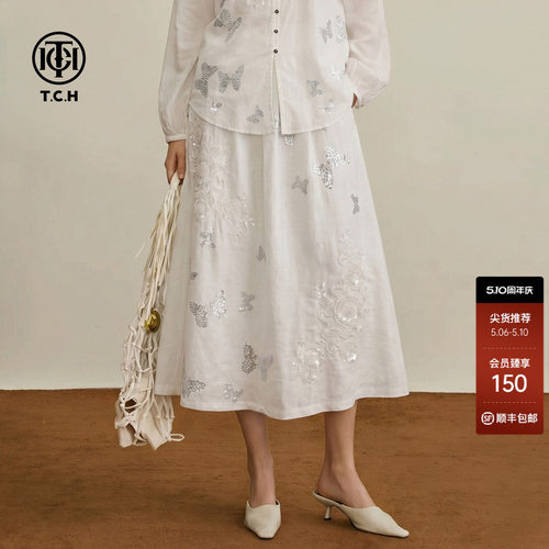TCH亚麻烫钻蝴蝶松紧腰半身裙