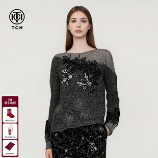女T75D09E1281 针织衫 TCH含绵羊毛黑银钻蝴蝶结绣花设计感短款 修身