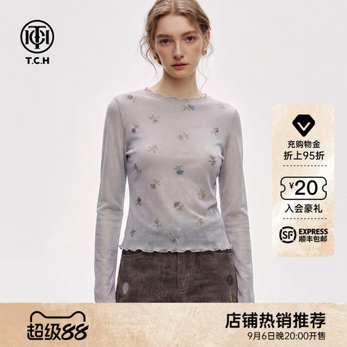 烫钻花朵灰色木耳边修身打底衫女