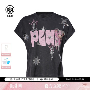 TCH烫钻设计感轻薄显瘦洋气百搭针织短袖 T恤女夏T75B09E5087