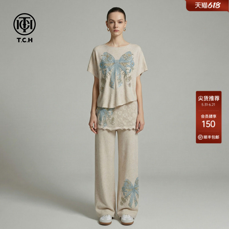 TCH温柔风烫钻蝴蝶结针织套装女宽松蝙蝠袖T恤屁帘阔腿裤两件套
