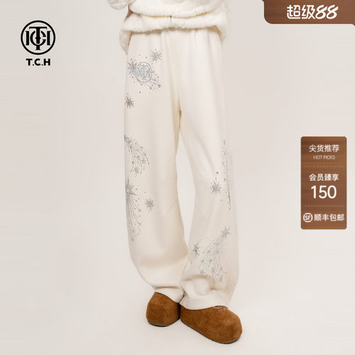 TCH糯柔感轻盈流星烫钻加厚休闲弹力松紧腰阔腿裤女T75D20E1070A