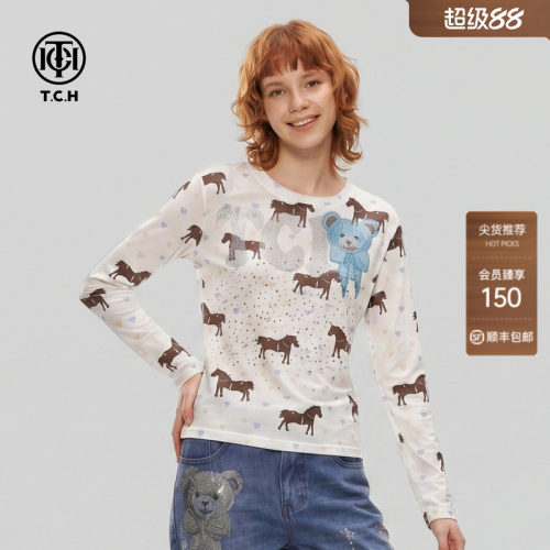 TCH小熊烫钻显瘦长袖打底衫
