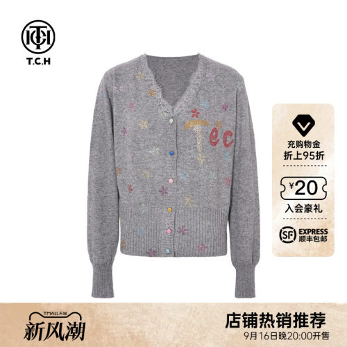 TCH2026秋冬新款蕾丝边收腰弹力V领绵羊毛针织衫女T75D43E1057