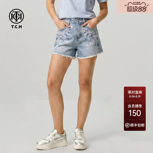 TCH烫钻显瘦牛仔热裤夏季新款
