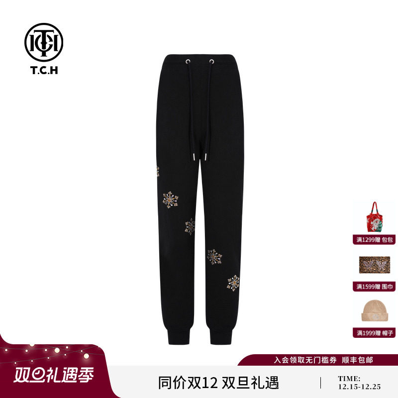 TCH私服烫钻25秋季新款百搭运动裤女束脚直筒休闲裤女T75C20B1009