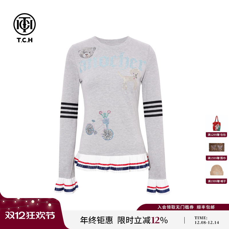 TCH拼色荷叶圆领喇叭袖长袖T恤上衣女潮2025冬季新款T75D08E1007