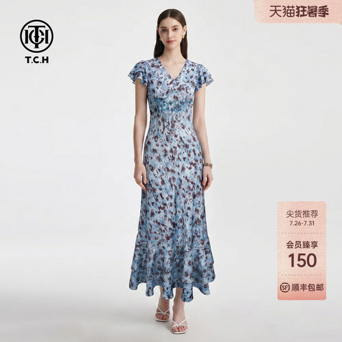 TCH2026夏季新款V领荷叶袖碎花连衣裙女烫钻气质收腰显瘦法式长裙