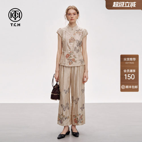 TCH新中式蝴蝶花卉烫钻复古禅意套装女立领盘扣上衣阔腿裤两件套