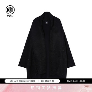 TCH轻奢时尚 西服外套T72C276170 潮牌满天星烫钻暗纹提花黑色薄款