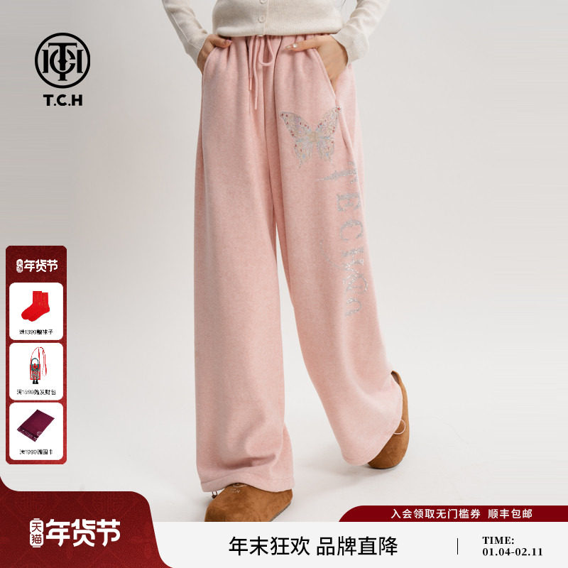 TCH浅粉藏诗粉蝴蝶烫钻卫裤女加绒柔软氛围感阔腿裤T75D20E1010,女装/女士精品,休闲裤,淘宝优惠券,粉丝福利购,淘宝优惠卷