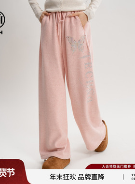 TCH浅粉藏诗｜TCH 粉蝴蝶烫钻卫裤 柔软氛围感阔腿裤T75D20E1010