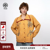 TCH南瓜公主元 气甜美姜黄色绵羊毛翻领毛衣针织开衫 女T75D43E1030
