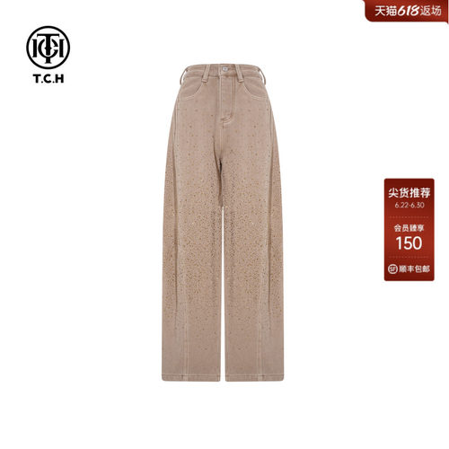 TCH2025冬季新款流行烫钻卡其色加绒阔腿宽松牛仔裤女T75D20E1233