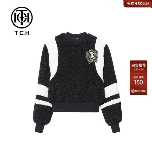 TCH轻奢个性黑白拼色长袖卫衣