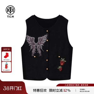 TCH时尚烫钻黑色针织马甲女秋冬叠穿开衫圆领上衣女T75D09E5042