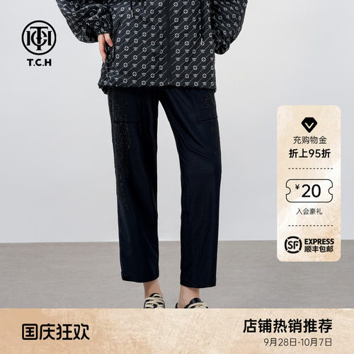 TCH潮牌烫钻宽松休闲直筒卫裤轻奢2026秋季男女同款T72A206055