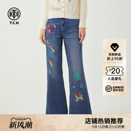 TCH甜酷氛围感做旧蓝底童趣烫钻高腰显瘦微喇牛仔裤女T78A20E1013
