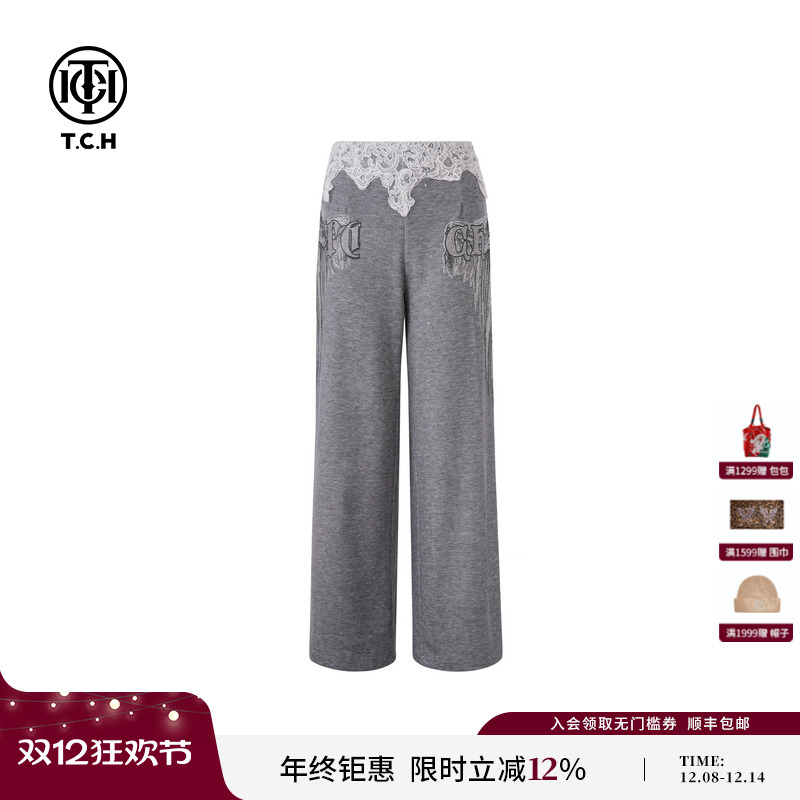 TCH私服烫钻蕾丝设计显瘦休闲阔腿裤女2025春夏新款T75A20E5070