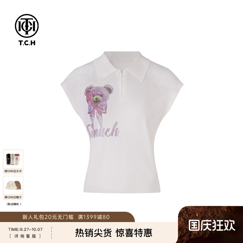 TCH私服烫钻POLO领休闲时尚百搭T恤女2025夏季新款T75A09E5112
