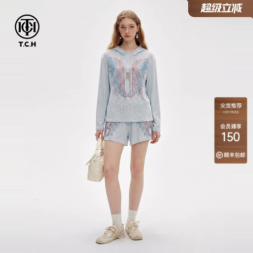 TCH渐变翅膀烫钻减龄轻薄套装女连帽长袖T恤百搭宽松短裤两件套